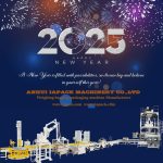 Bonne année à tous !