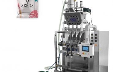 ZL560 Multi voies 3 sacs latéraux formant une machine d'emballage de scellement de remplissage