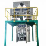 Machine d'emballage automatique VFFS pour produit granulé