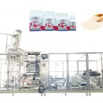 ZL100V2 Sac sous vide automatique en brique formant une machine à emballer de remplissage pour levure sèche