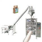 Machine à emballer verticale automatique de sacs d'oreiller de gousset