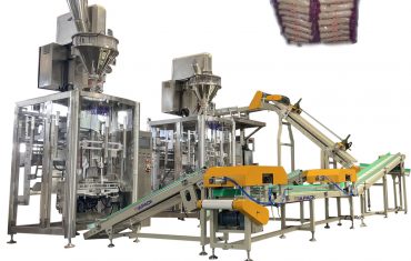 Presse à balles automatique ZL1200 (petite pochette emballée dans un grand sac)