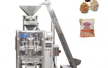 Machine d'emballage automatique vffs pour petit produit granulaire (sel, riz, sucre, haricot, grain)