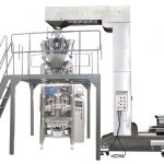Un client américain a acheté une machine à emballer automatique VFFS pour cacahuètes