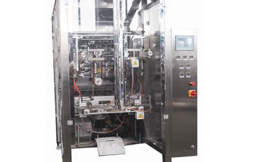 Machine d'emballage d'ensacheuse à quatre joints ZL520YA