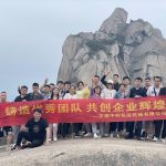 Team Building au printemps 2023—–Anhui Iapack