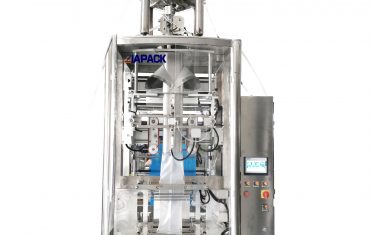 Machine d'emballage d'huile alimentaire 500g-2kg