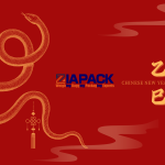 Joyeuse fête du printemps 2025